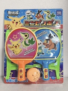 Pokémon Best Wish Mini Ping Pong Table Tennis Set TAKARA TOMY Kids New - Picture 1 of 3