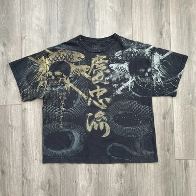 Camiseta Chemistry Para Hombres XL Gris Manga Corta Y2K Serpiente Calavera Koi Japonesa Negra  Foto 1 de 4