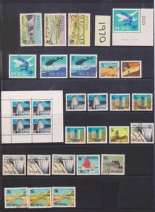 (F348-28) 1970 Rhodesia mix of 29stamps values 1c to $1 (AC) - Picture 1 of 1