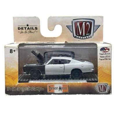 M2 Machines 1968 Plymouth Barracuda HEMI SS 1:64 Diecast Car R46 19-05 Barn Find - Image 1 of 2