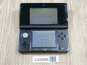 Nintendo 3DS Cosmo Black Console Nintendo Japan - With Defects LG8466