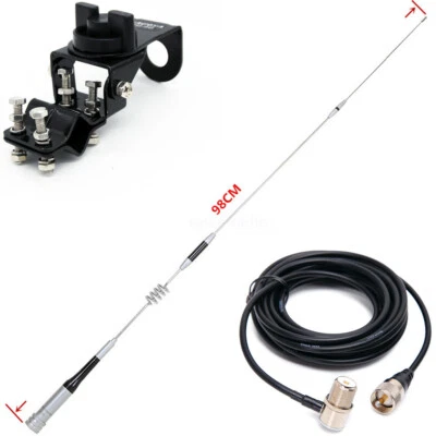 Diamond SG7200 2m/70cm VHF/UHF Car Ham Radios Antenna RB-46 Base 5M Cable Yaesu - Image 1 of 4