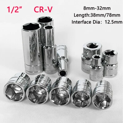 1/2" Socket Shallow & Deep Square Drive CR-V 8mm-32mm Metric Ratchet Hex Sockets - Image 1 of 4