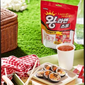 Paldo Korean Wang Ramen Noodle Soup 20EA Powder Spicy or Beef Taste - Picture 1 of 9