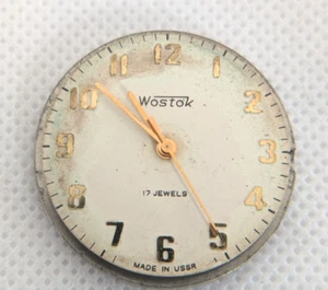 Vostok 2409 Working Balance and mainspring Vtg russian USSR Watch Movements U - Picture 1 of 6