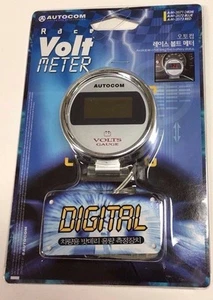MEDIDOR DE HUMO AUTOCOM RACE ESTILO DIGITAL CROMADO 10 A 15 VOLTIOS JDM G-AM3571 - Imagen 1 de 7