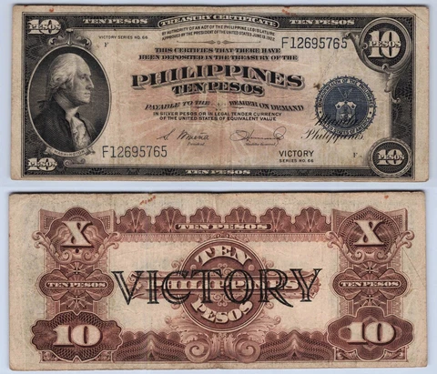 (1944) Philippines 10 Pesos Victory Treasury Certificate ~ VF ~ Pick#97 ~ 5765 Cover