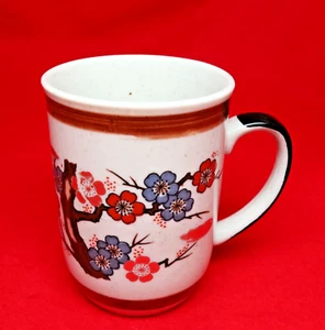 Vtg Brown Speckled Coffee Mug Cup Blue Gold Bonsai Tree Flower Blossom Stoneware - Picture 1 of 8