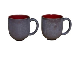 Barattoli France Tourron Cerise Tazze Marrone con Interno Reattivo Rosso Set di 2 Francesi - Foto 1 di 9