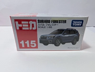 Cheapest 115 Subaru Forester Nonstandard mail Save 110 from n1 - Image 1 of 4