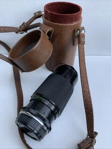 ROKINON AUTO ZOOM SUPER COATED 1:4.5 f=80-200MM TELEOBJEKTIV CANON MOUNT - Bild 1 von 14