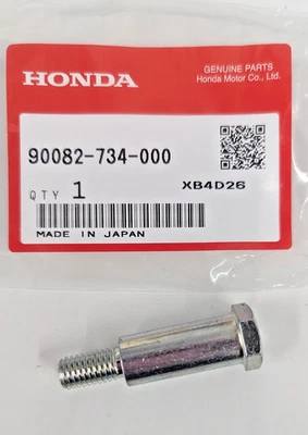 Bolt, Honda 90082-734-000 OEM Tiller Shifter Shoulder Bolt, Select Lever Holder - Image 1 of 4