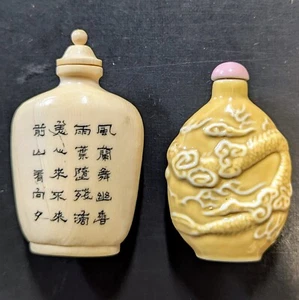 WOW! rare set of 2 Chinese China Snuff Dragon Bottle Vase antique japanese art - Picture 1 of 12