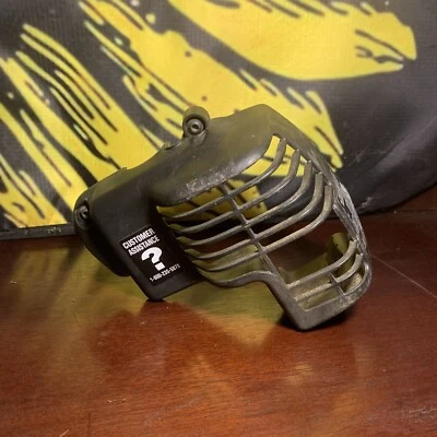 Protector de motor recortadora Craftsman Weedwacker 17" 25cc PIEZA ORIGINAL FABRICANTE ORIGINAL DE EQUIPOS ORIGINALES 358.79182 Foto 1 de 4