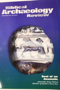 BIBLICAL ARCHAEOLOGY REVIEW Mar/Apr 1999 Vol 25 No 2 "Seal Of An Assassin" - Picture 1 of 3