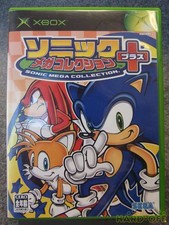 Sega Sonic Mega Collection Plus F/S From JP