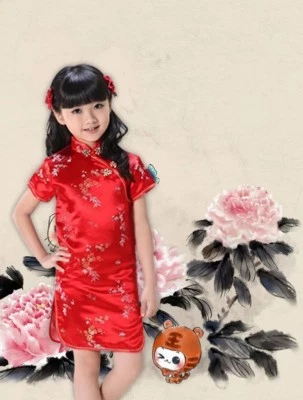 LIANLIN Chinese Oriental Childrens Girls Flower Red Satin Qipao Cheongsam Dress