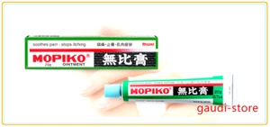 Mopiko Ointment Stops Itch Relieved Swell Redness 20g X 1 無比膏鎮痛止癢膏 - Picture 1 of 6