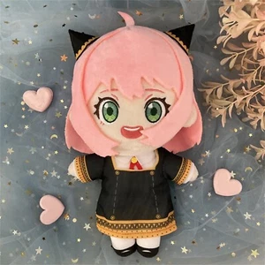22cm Anime Spy X Family Anya Forger Figure Plush Doll Toy Stuffed Fluffy Dolls - Picture 1 of 6