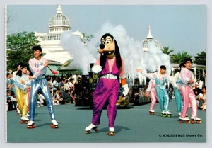 Tokyo Disneyland Goofy Skating Tomorrowland Music Train Disney c1987 Postcard - Picture 1 of 2