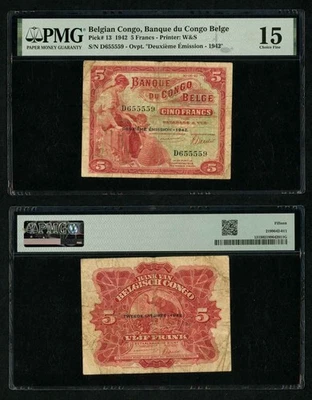 Bank of Belgian Congo 5 Francs Banknote Deuxieme Emission-1942 P #13 Choice Fine - Image 1 of 3