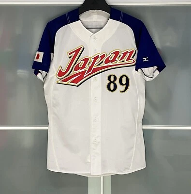 MIZUNO WBC JAPAN BASEBALL AUTHENTIC NATIONAL TEAM JERSEY SADAHARU OH #89 SZ. M - Image 1 of 4