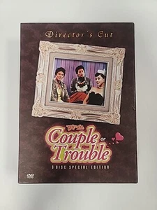 Couple Or Trouble 6 Disk Special Edition, Directors Cut, Korean Drama - Picture 1 of 4