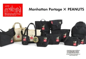Manhattan Portage × PEANUTS Collaboration FW2023 SNOOPY Bag 6 Types JAPAN NEW - Picture 1 of 84