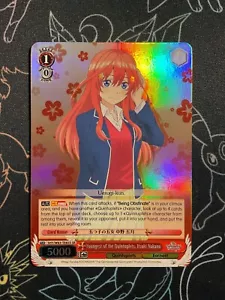Weiss Quints El más joven de los quintillizos, Itsuki Nakano 5HY/W83-TE85S SR - Imagen 1 de 1