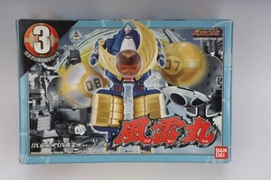 Bandai Japan Hurricaneger DX KARAKURI BALL Set 3 FURAIMARU sentai ranger KB 03 - Picture 1 of 3