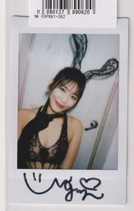 Nao Jinguji Autographed Signed instax photo Cheki Japanese Female AV Idol - Picture 1 of 1