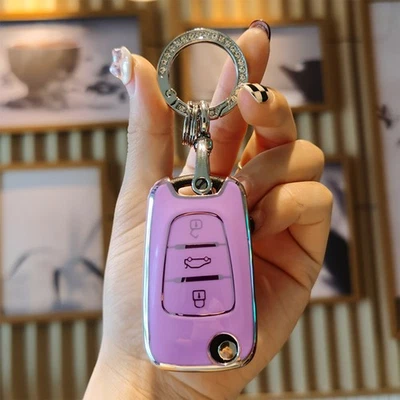Car Flip Key Fob Case Cover Holder For i20 i30 i35 ix20 Elantra Accessor Purple - image 1 of 2