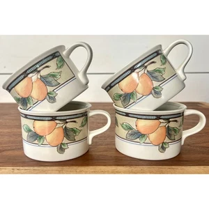 Juego de 4 tazas Garden Harvest by Mikasa Flat Demitasse de repuesto - Imagen 1 de 7