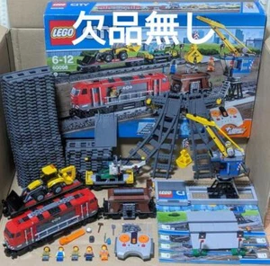 LEGO 60098 City Potente Tren de Carga Artículo Usado con Caja de Japón Retirado - Imagen 1 de 20