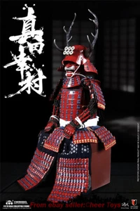 1/6 Coomodel No.SE099 Series Of Empires Japan’S Warring States Sanada Yukimura - Picture 1 of 3