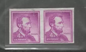US 1954 SC 1058 IMPERF COIL PAIR LIGHTLY USED - Picture 1 of 1