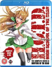 High School of the Dead: The Complete Series (Drifters of  (Blu-ray) (UK IMPORT)