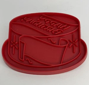 Vintage Tupperware Red Plastic Happy Birthday Cake Cookie Cutter with Banner - Picture 1 of 5