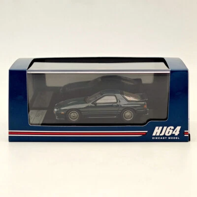 Hobby Japón 1:64 Mazda RX-7 (FC3S) Winning Limited verde HJ641043WGR diecast Foto 1 de 4