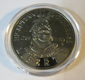 1989 US Congress Commemorative Proof Half Dollar (#78bh) - Picture 1 of 2