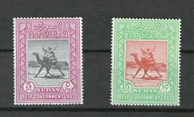ANGLO EGYPTIAN BRITISH COLONIES MH SLIGHT SHIFT CENTER VARIETY STAMP LOT(EG 72) - Image 1 of 2