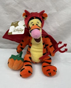 Disney Store exklusiv Winnie Puuh Halloween Bohnenteufel Tigger 9" 2000 - Bild 1 von 2
