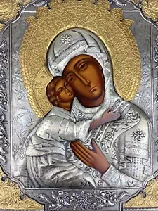 Ikone handgefertigt auf Holz Mutter Gottes Madonna Maria Jesus Kind Oklad - Bild 1 von 8