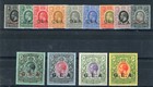 Tanganyika 1917-21 G.E.A opts KGV part set to 4r M/M SG 45-58 cat £85+