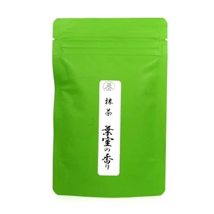 [FD] Okadenen Té Jardín Piedra Molida Matcha Hamura No Kaori 30g Tencha - Imagen 1 de 4