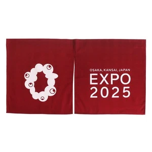 NEW 2025 Osaka Kansai Expo Noren Curtain with Logo Mark Dark Red 45 x 85 cm - Picture 1 of 5