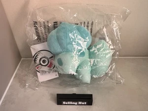 Bulbasaur Plüschtier - Offical Pokemon Center 🔥 - Bild 1 von 4