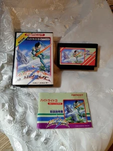 Used Hydlide3 namco Family computer Game w/Box from Japan - Picture 1 of 10