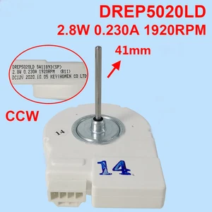DREP5020LD.SA11893(SP) DC12V 0.23A do silnika wentylatora lodówki Samsung - Zdjęcie 1 z 2