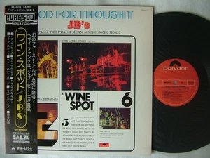 JB'S FOOD FOR THOUGHT / DIFF COVER WITH OBI - Picture 1 of 1
